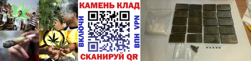 ГАШИШ убойный  Купить закладки  Железноводск 