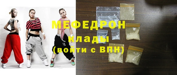 круглые Приозерск