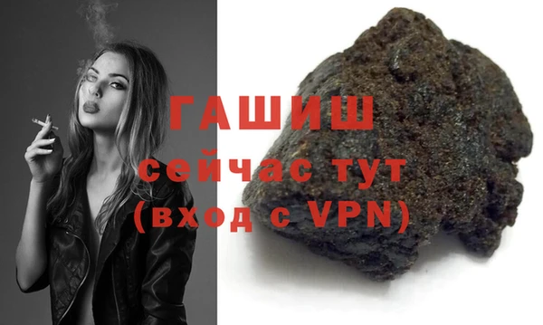 таблы Пролетарск