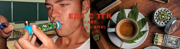 круглые Приозерск