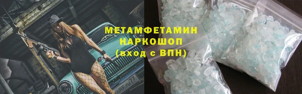 круглые Приозерск