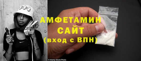 марихуана Ростов