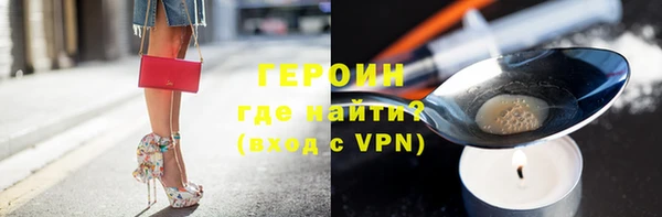 круглые Приозерск