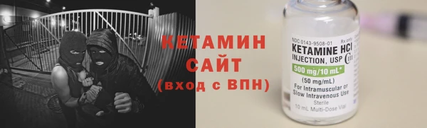 шишки Протвино