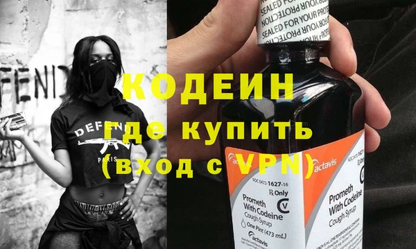 круглые Приозерск