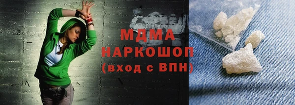 кристаллы Данков