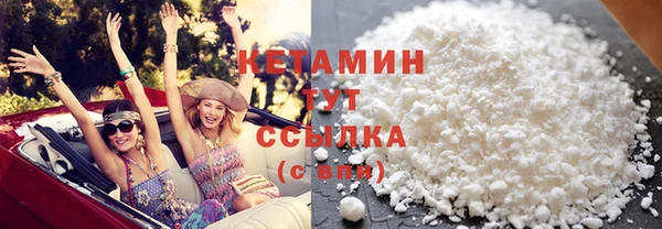 круглые Приозерск