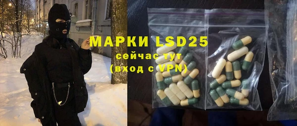 марихуана Ростов